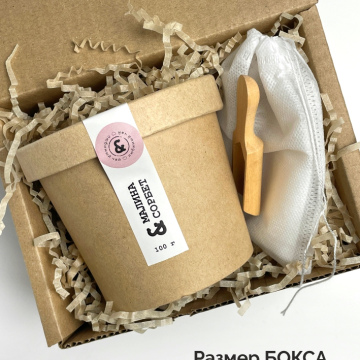 БОКС Чай подарочный