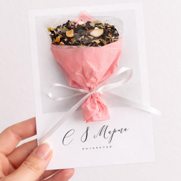 Открытка с чаем