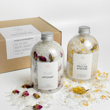 БОКС Соль с цветами для ванны